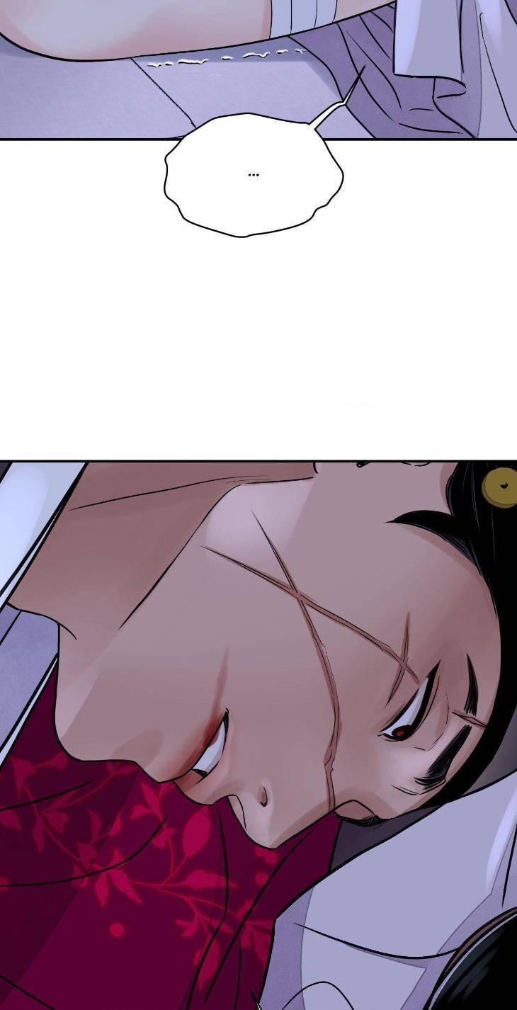 Steel-Under-Silk-By-Snob-Eng page 49