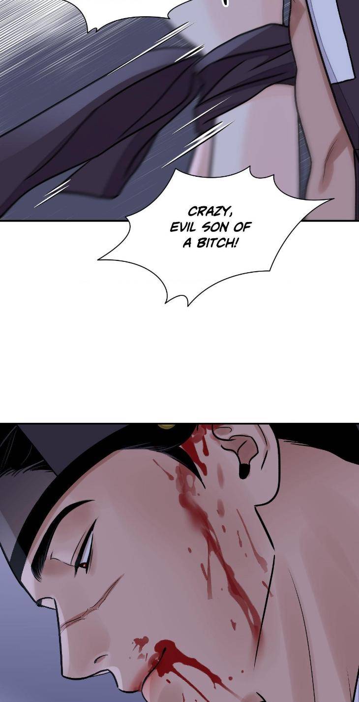 Steel-Under-Silk-By-Snob-Eng page 59