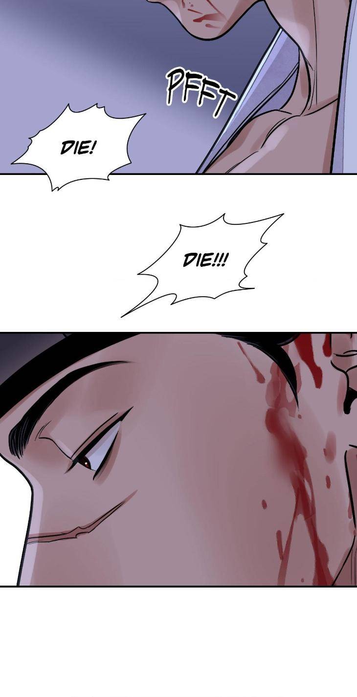 Steel-Under-Silk-By-Snob-Eng page 60