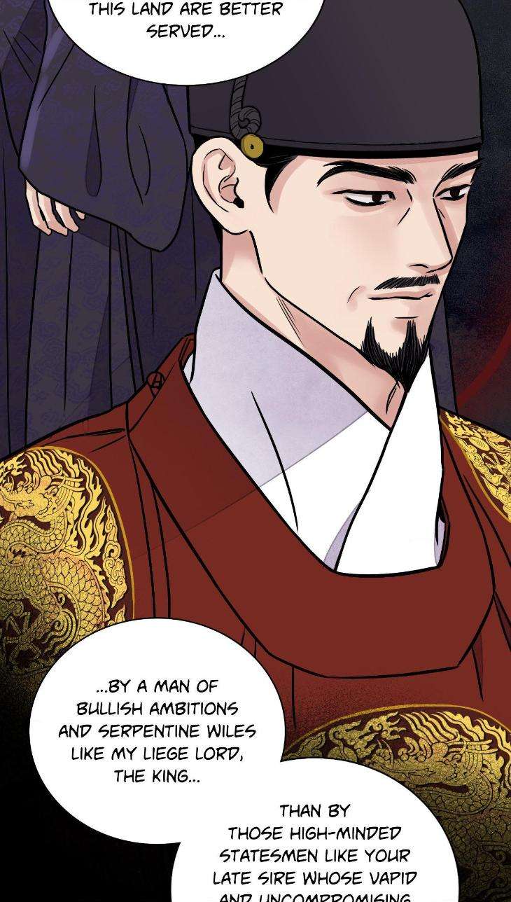 Steel-Under-Silk-By-Snob-Eng page 11