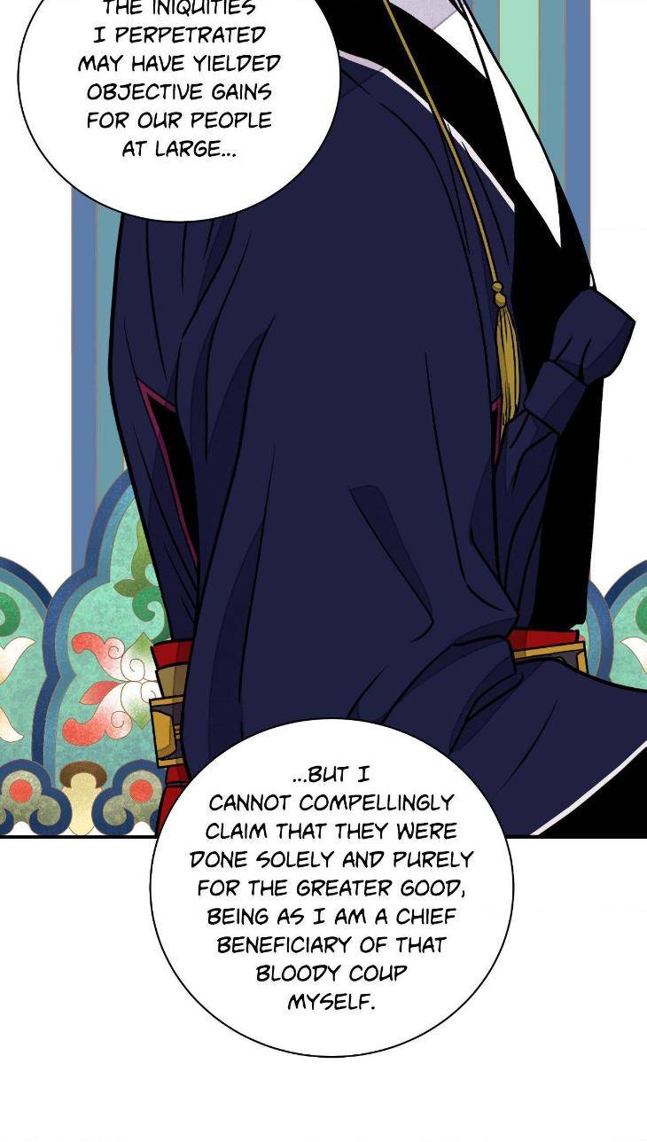 Steel-Under-Silk-By-Snob-Eng page 14