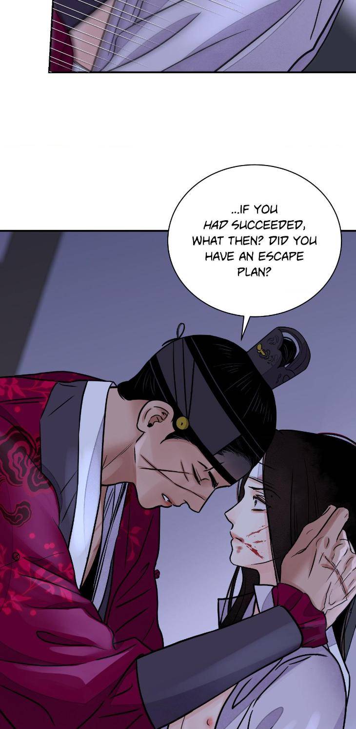 Steel-Under-Silk-By-Snob-Eng page 18