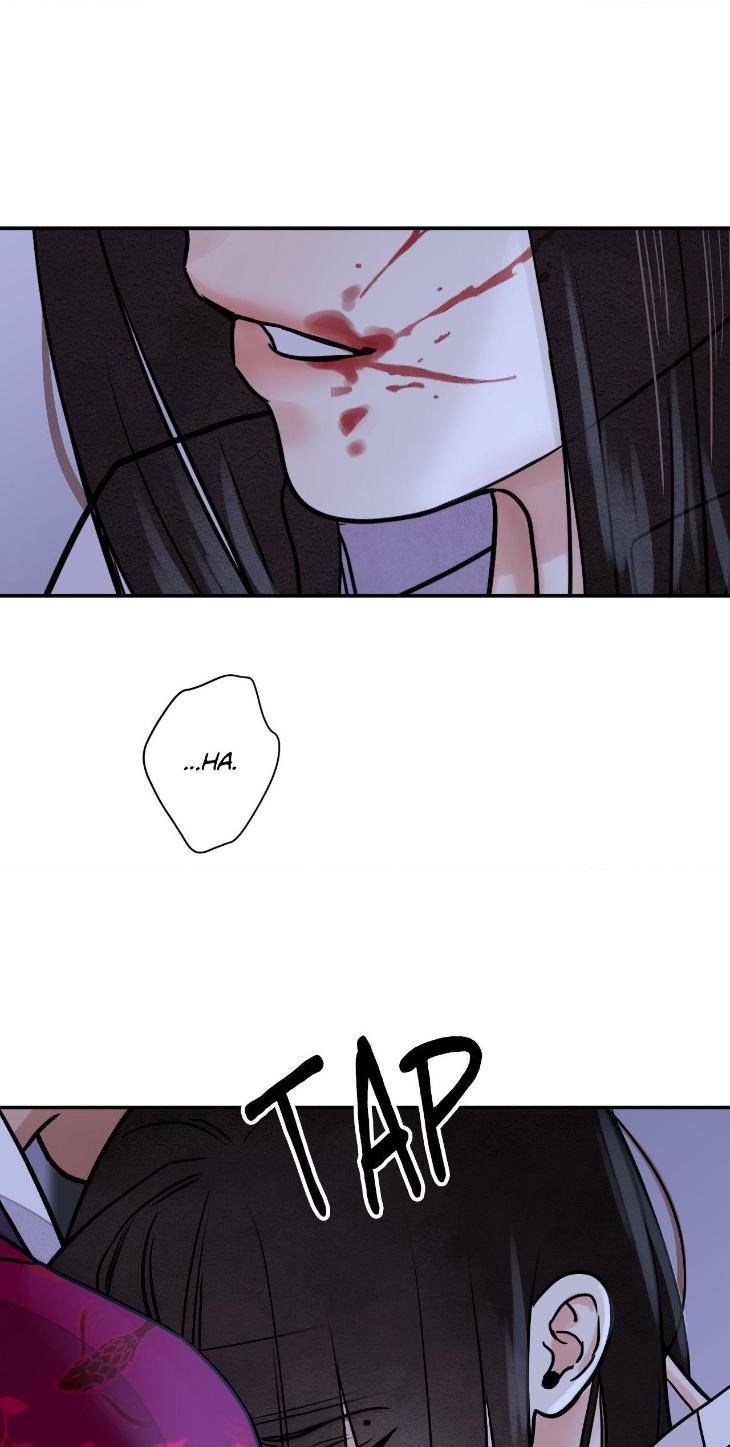 Steel-Under-Silk-By-Snob-Eng page 23