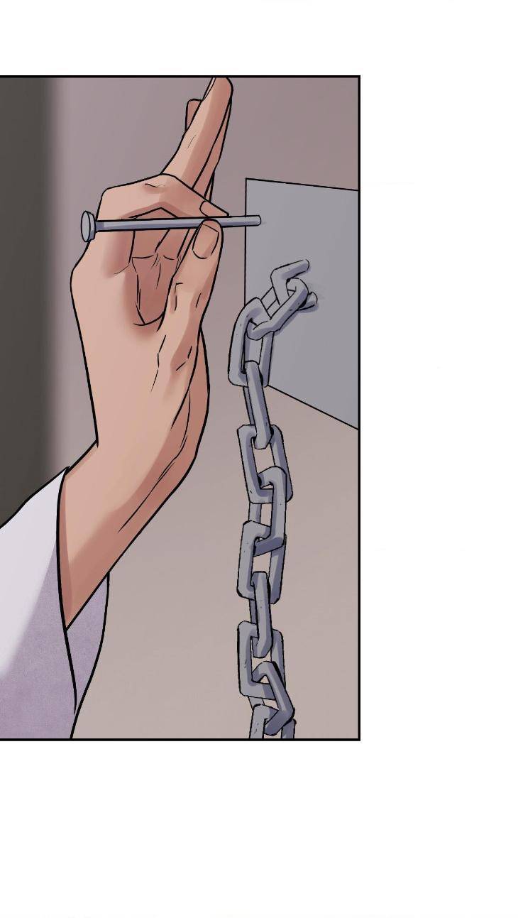 Steel-Under-Silk-By-Snob-Eng page 54