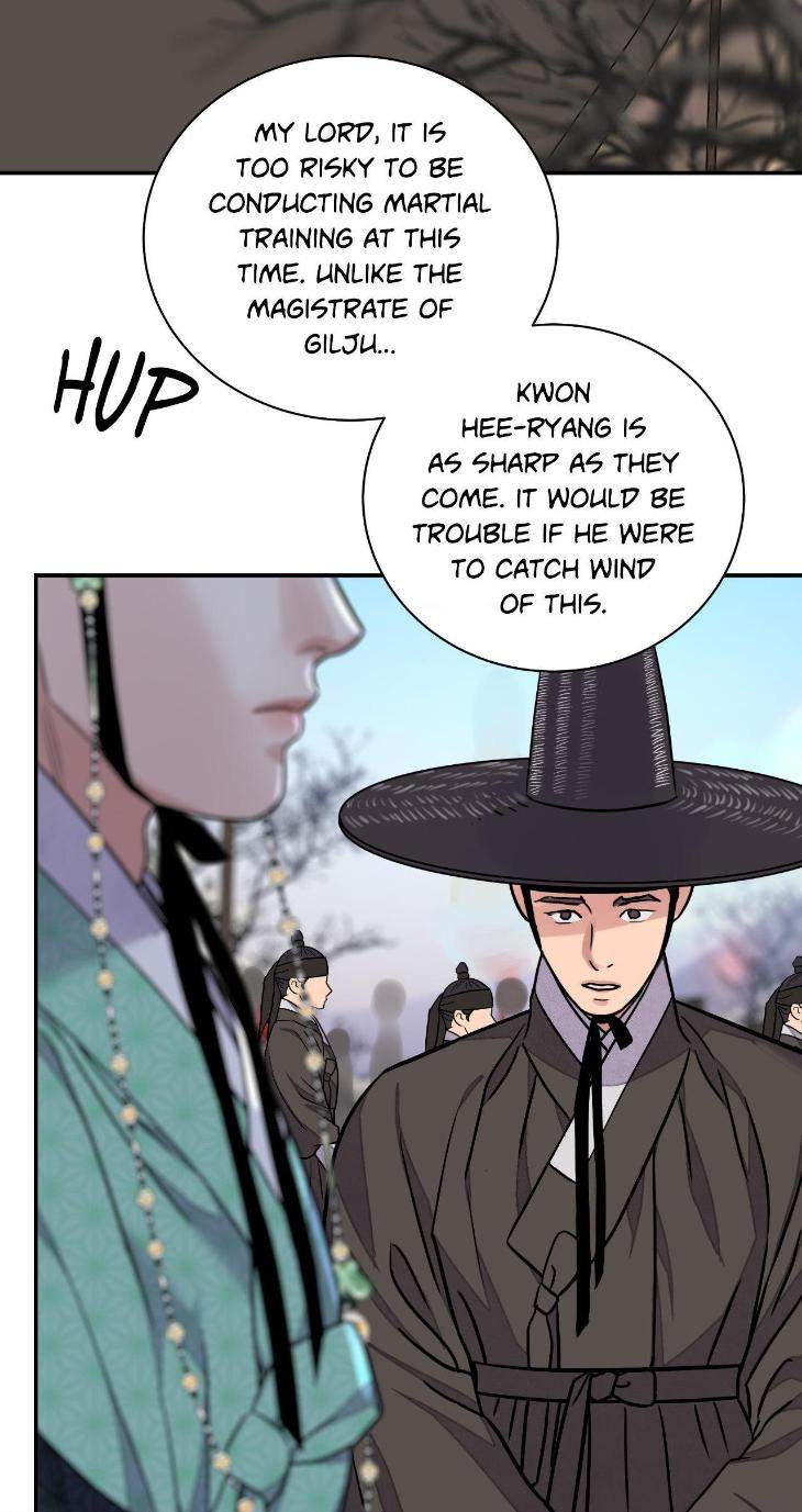 Steel-Under-Silk-By-Snob-Eng page 58