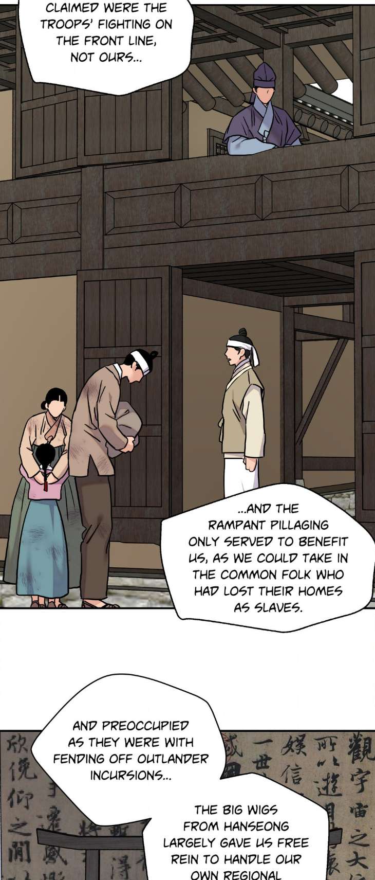 Steel-Under-Silk-By-Snob-Eng page 33