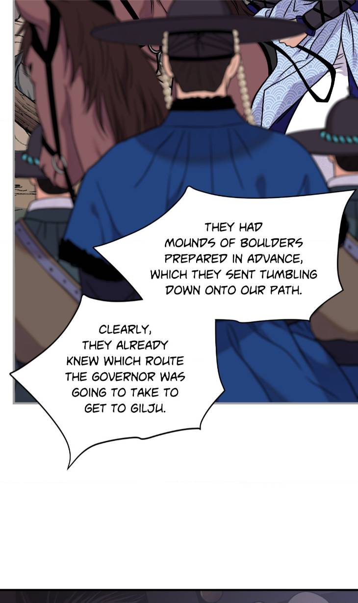 Steel-Under-Silk-By-Snob-Eng page 26