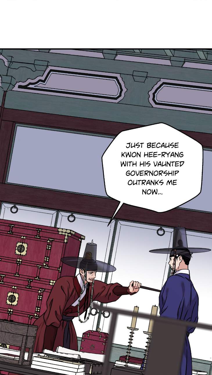 Steel-Under-Silk-By-Snob-Eng page 30