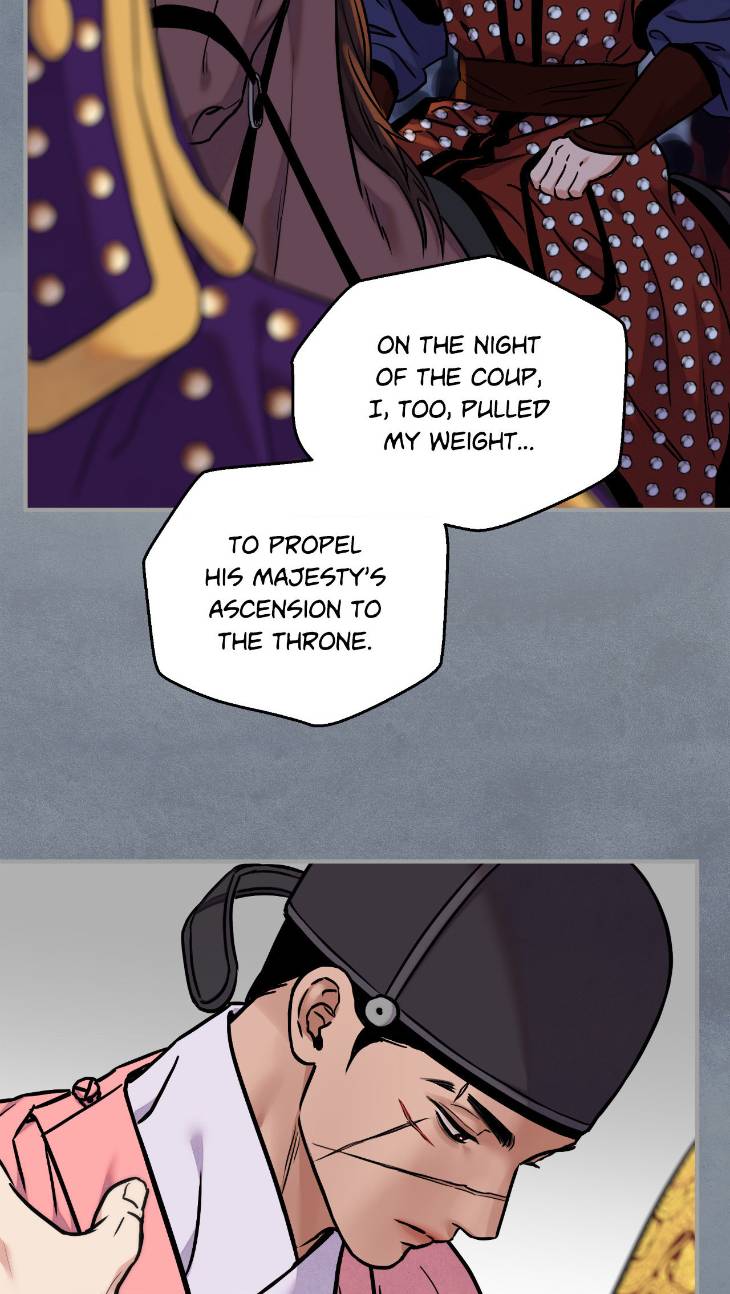 Steel-Under-Silk-By-Snob-Eng page 32