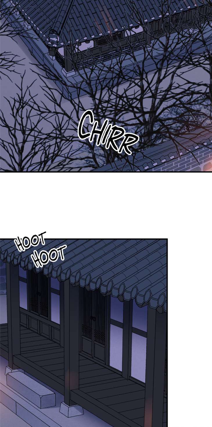 Steel-Under-Silk-By-Snob-Eng page 54