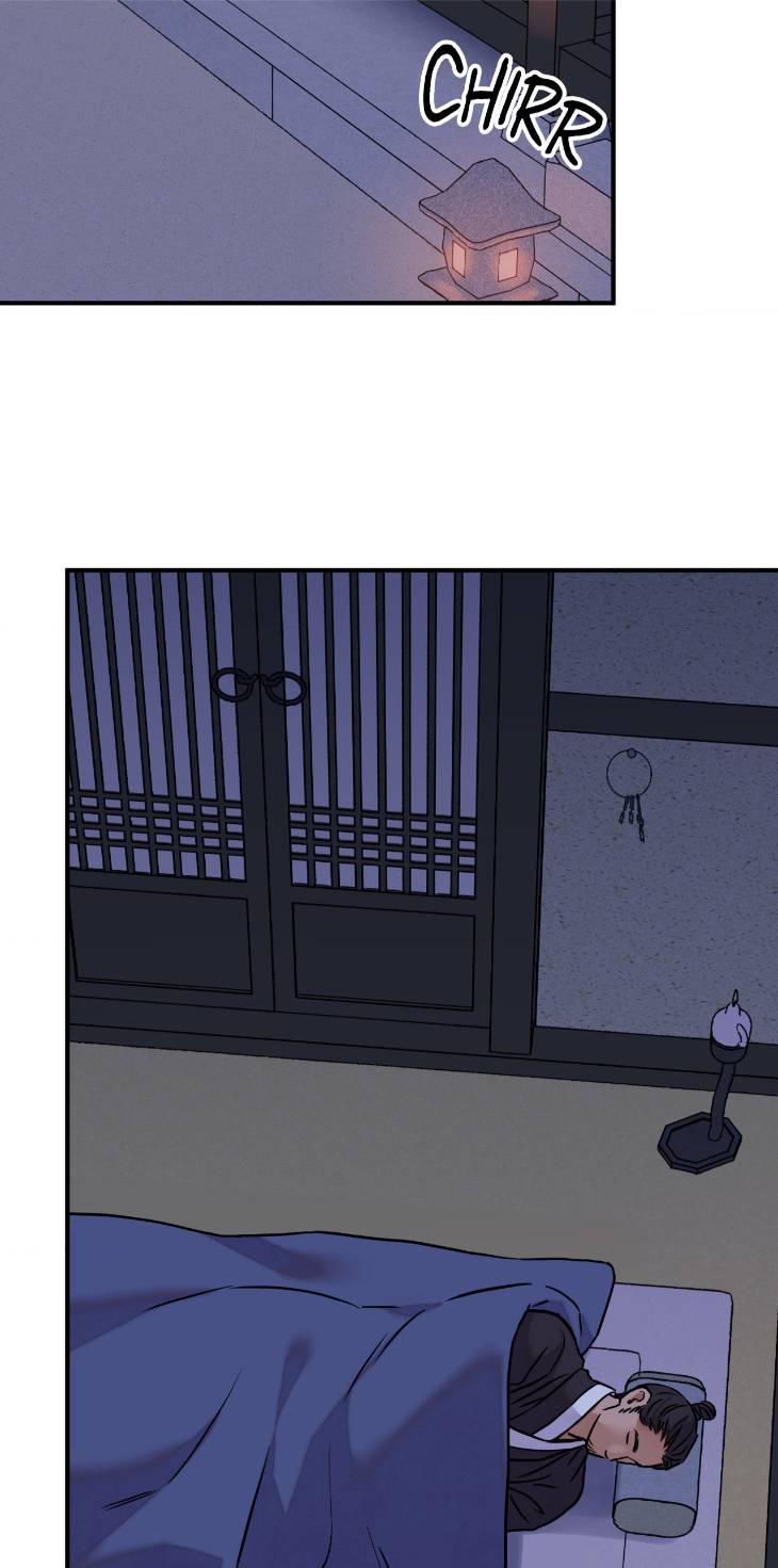 Steel-Under-Silk-By-Snob-Eng page 55