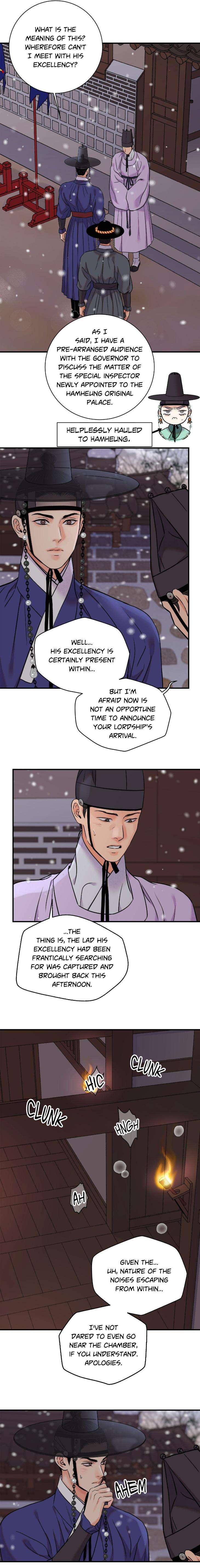 Steel-Under-Silk-By-Snob-Eng page 3