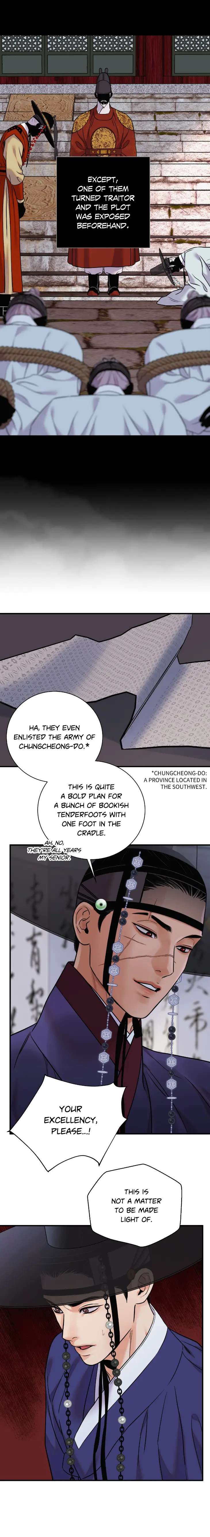 Steel-Under-Silk-By-Snob-Eng page 3