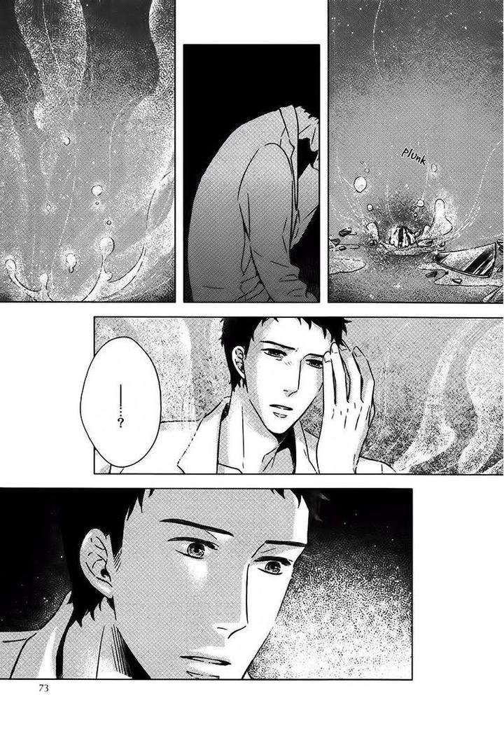 Stellarium-By-Aoi-Aki-Eng page 11