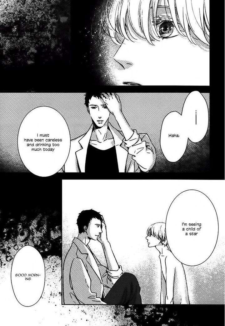 Stellarium-By-Aoi-Aki-Eng page 13