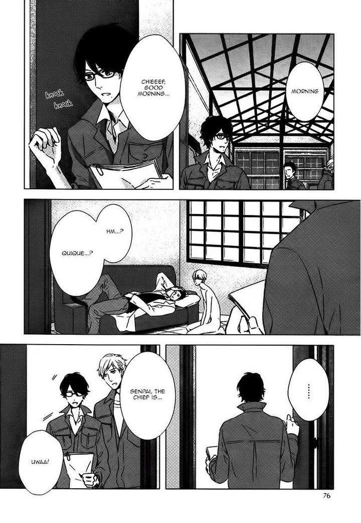 Stellarium-By-Aoi-Aki-Eng page 14