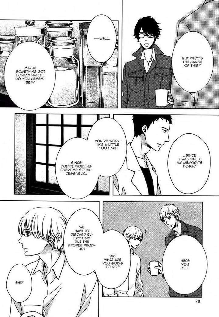 Stellarium-By-Aoi-Aki-Eng page 16