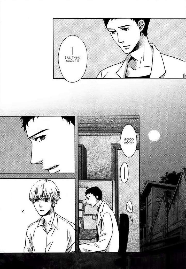Stellarium-By-Aoi-Aki-Eng page 19
