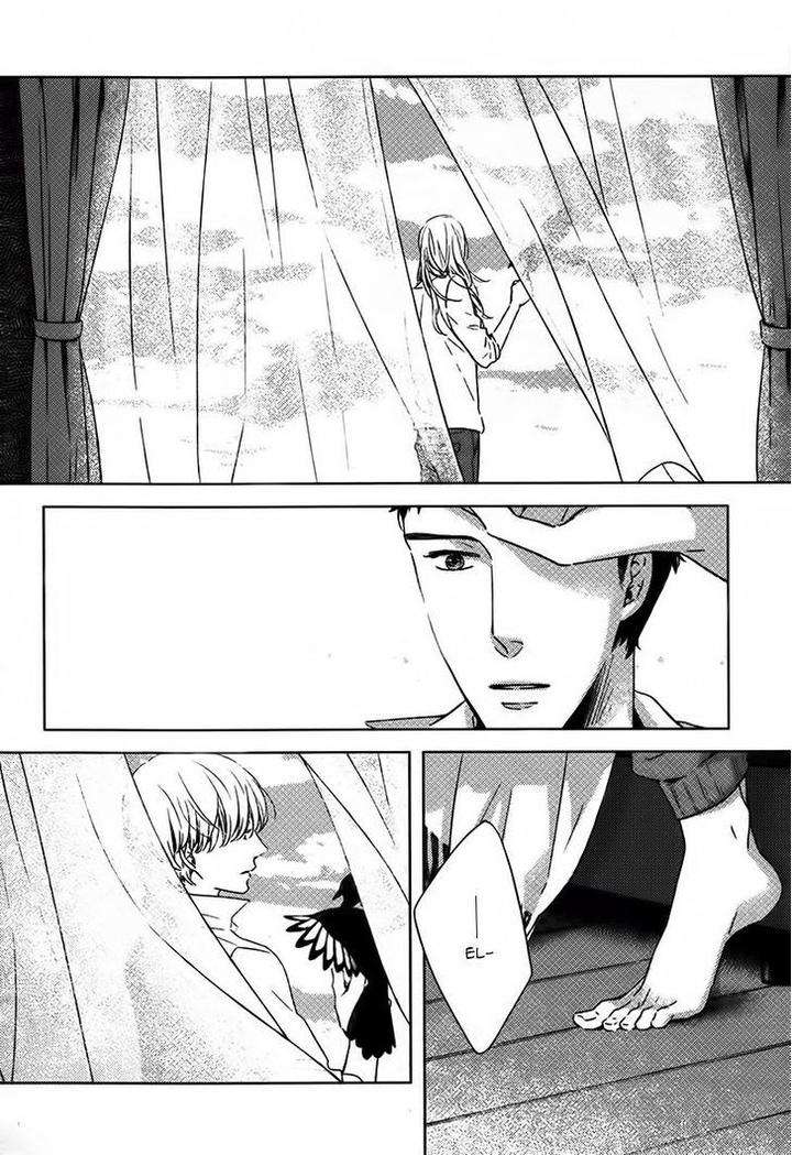 Stellarium-By-Aoi-Aki-Eng page 24