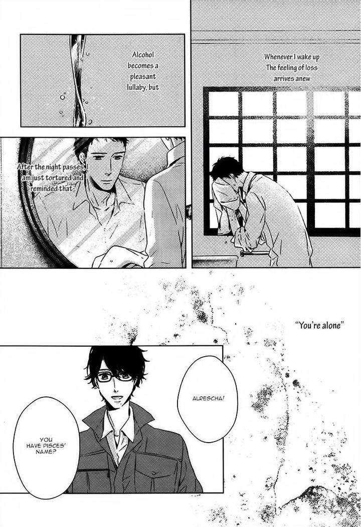 Stellarium-By-Aoi-Aki-Eng page 26