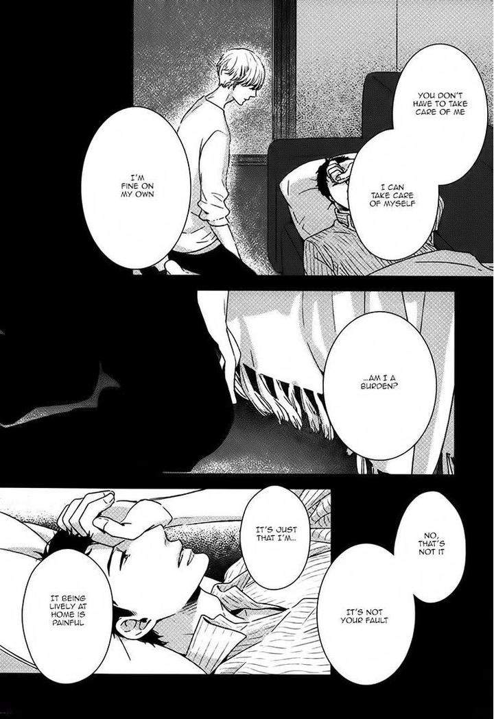 Stellarium-By-Aoi-Aki-Eng page 32