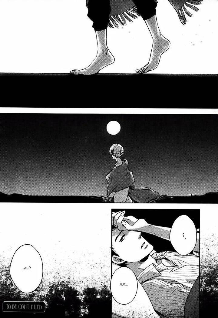 Stellarium-By-Aoi-Aki-Eng page 34