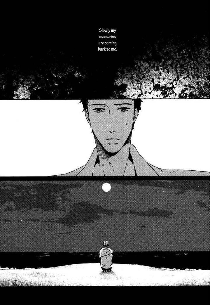 Stellarium-By-Aoi-Aki-Eng page 5