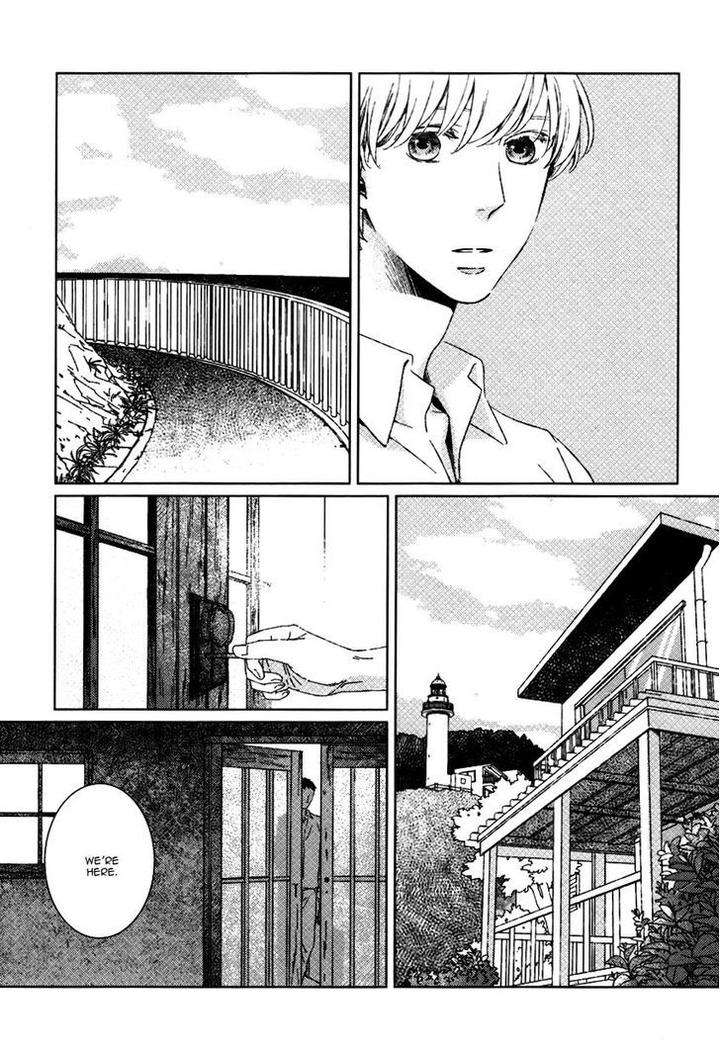 Stellarium-By-Aoi-Aki-Eng page 17