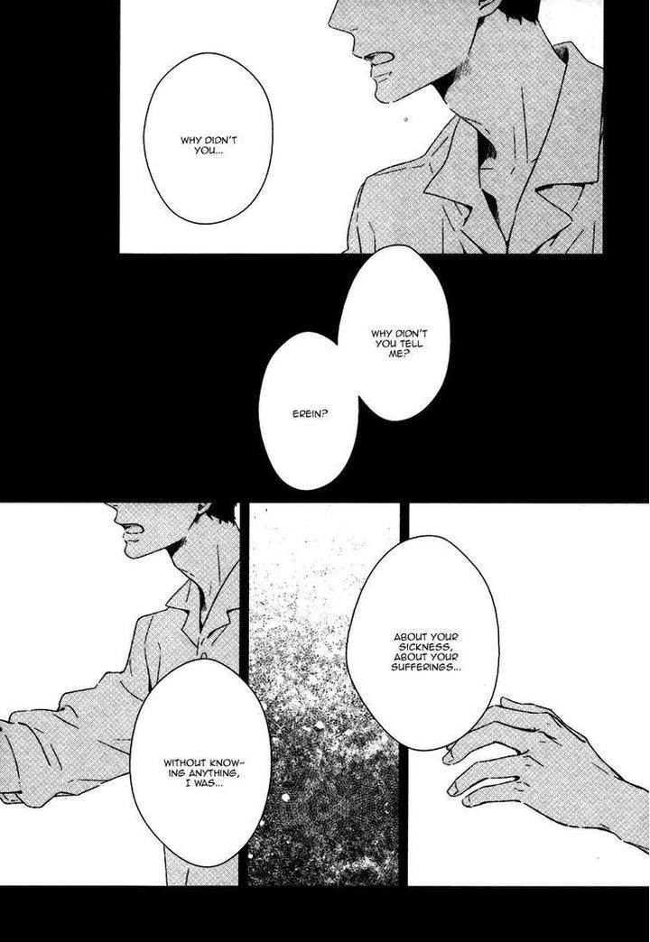 Stellarium-By-Aoi-Aki-Eng page 26