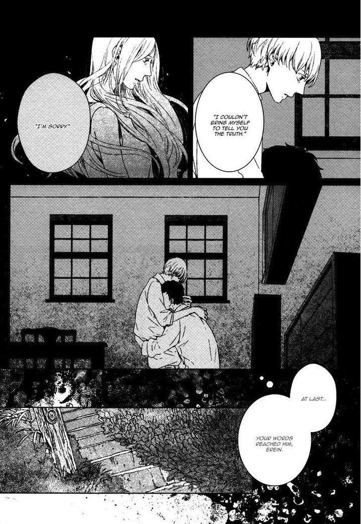 Stellarium-By-Aoi-Aki-Eng page 28