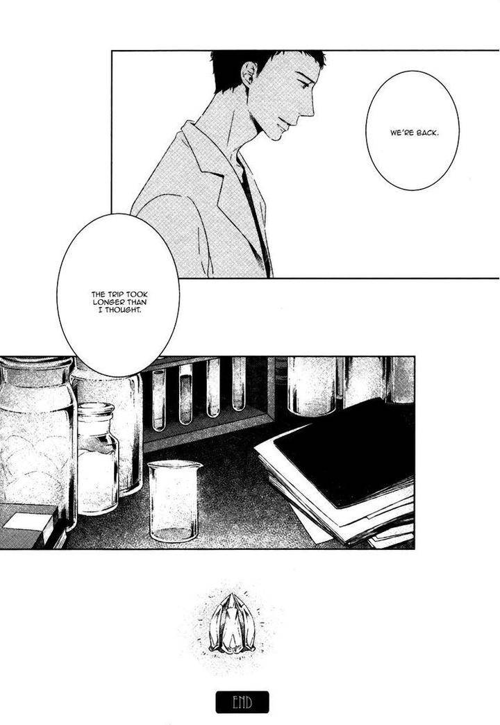 Stellarium-By-Aoi-Aki-Eng page 34