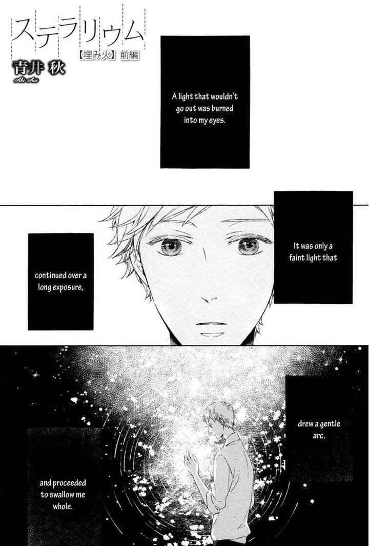 Stellarium-By-Aoi-Aki-Eng page 6