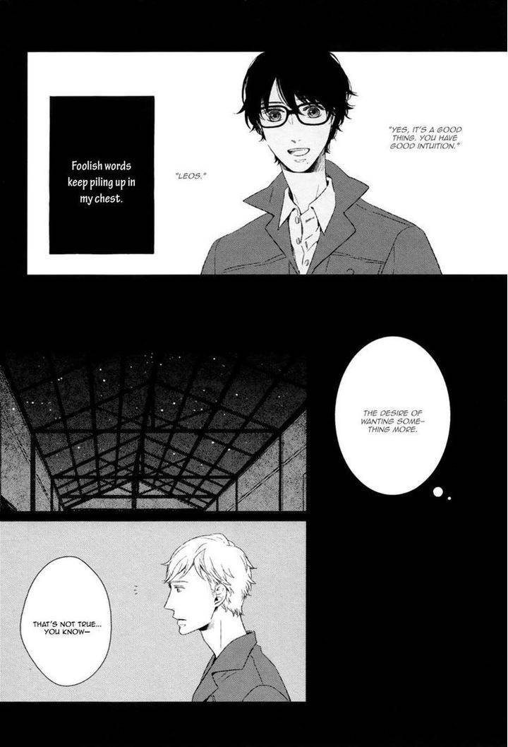 Stellarium-By-Aoi-Aki-Eng page 13