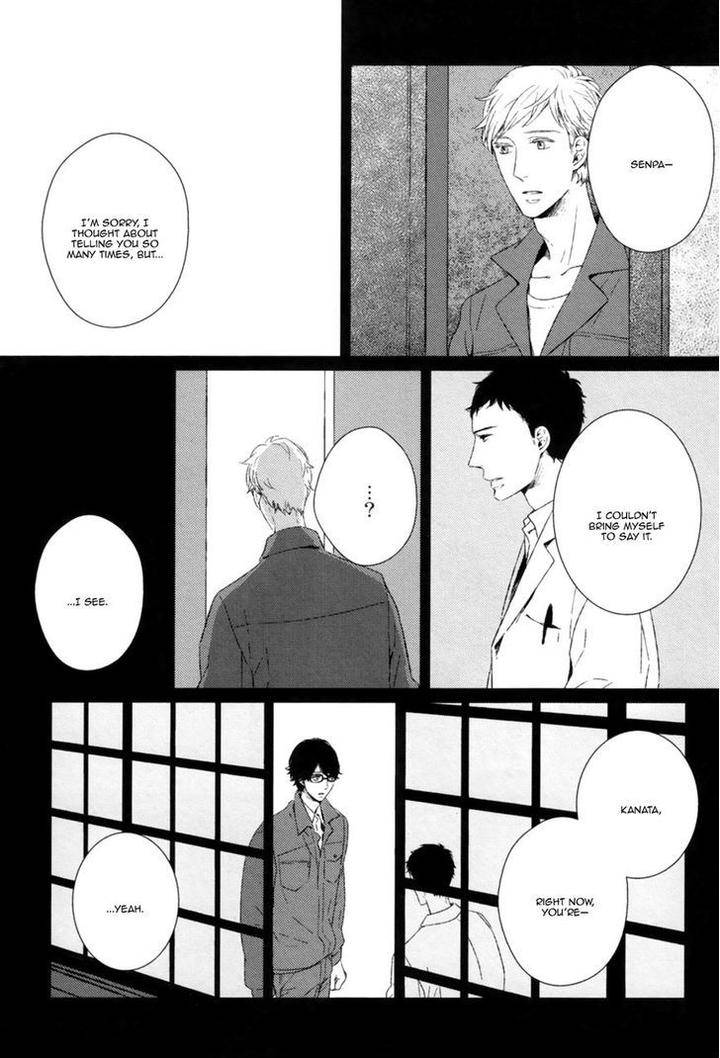 Stellarium-By-Aoi-Aki-Eng page 14