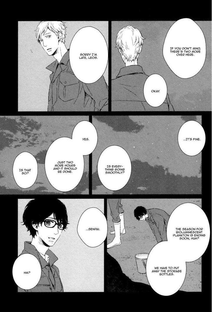 Stellarium-By-Aoi-Aki-Eng page 16