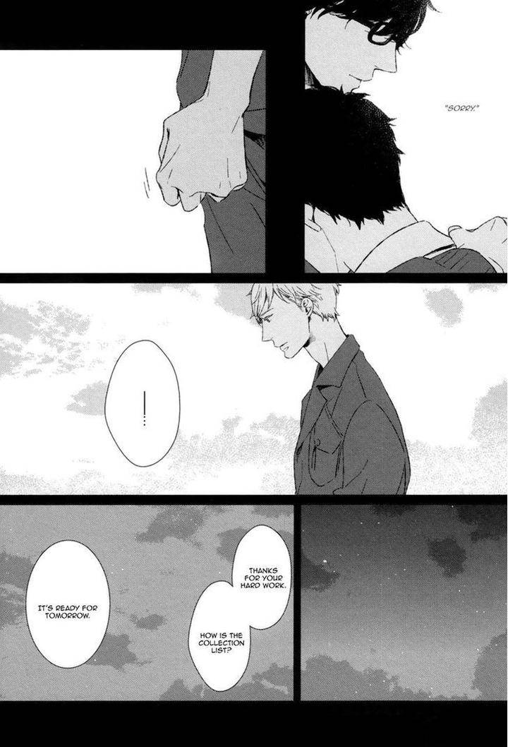 Stellarium-By-Aoi-Aki-Eng page 18