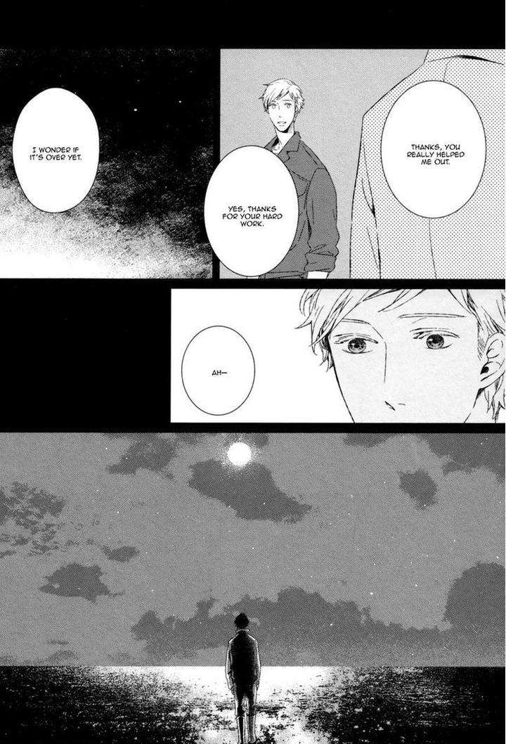 Stellarium-By-Aoi-Aki-Eng page 19