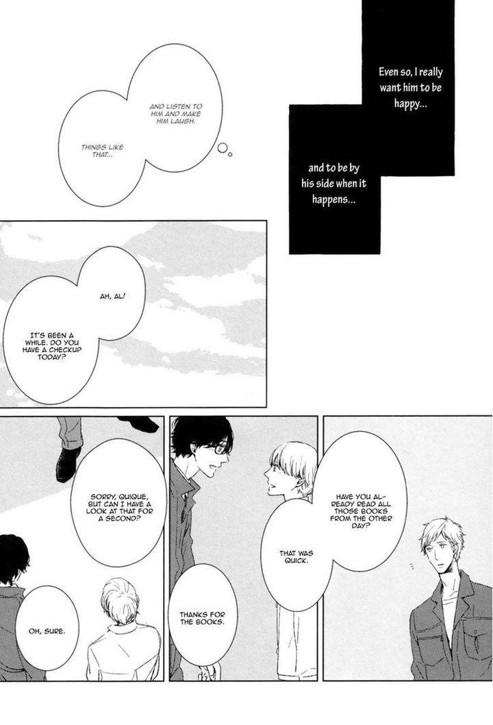 Stellarium-By-Aoi-Aki-Eng page 21