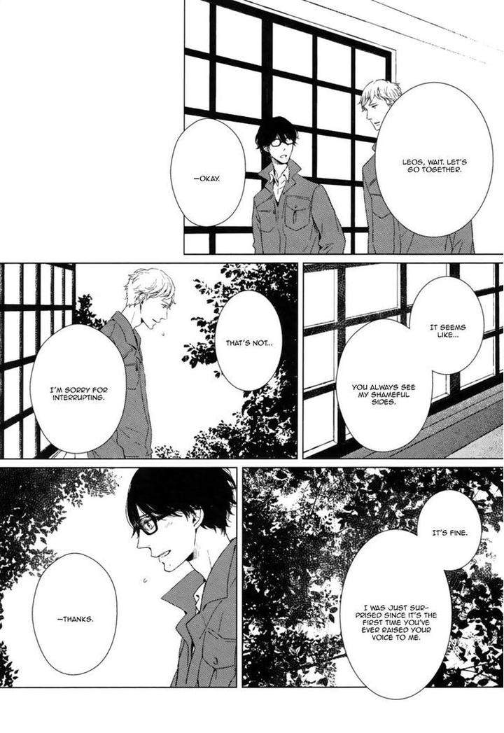 Stellarium-By-Aoi-Aki-Eng page 26