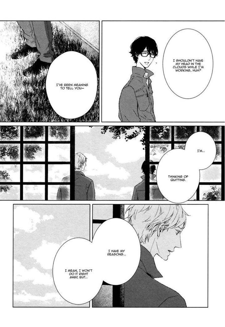 Stellarium-By-Aoi-Aki-Eng page 27