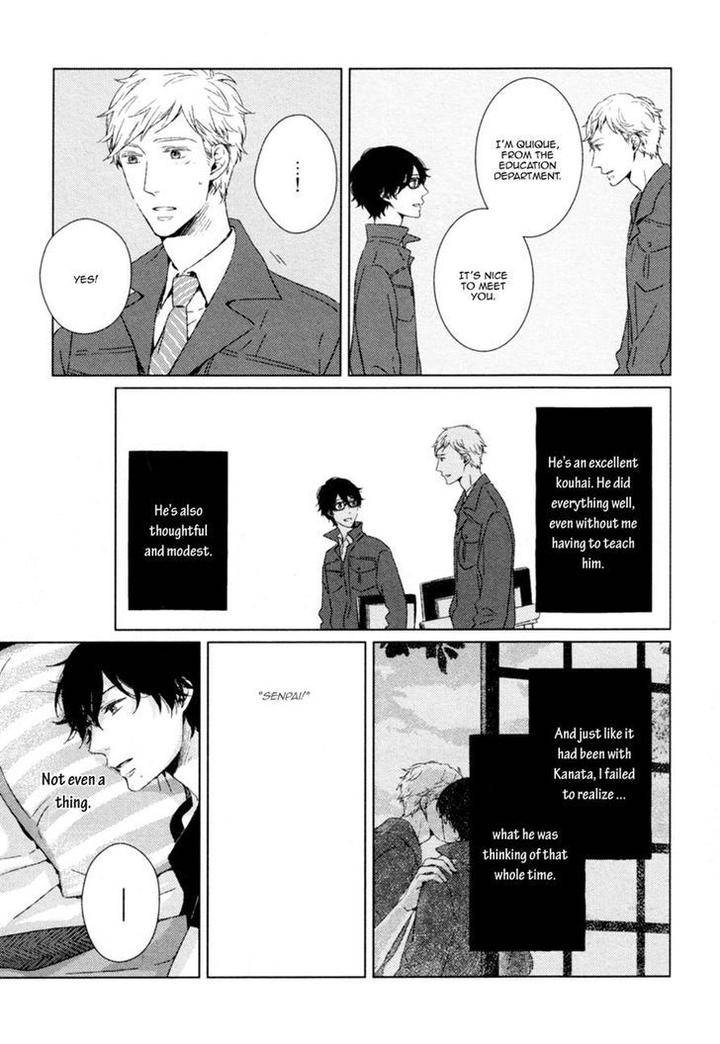 Stellarium-By-Aoi-Aki-Eng page 9