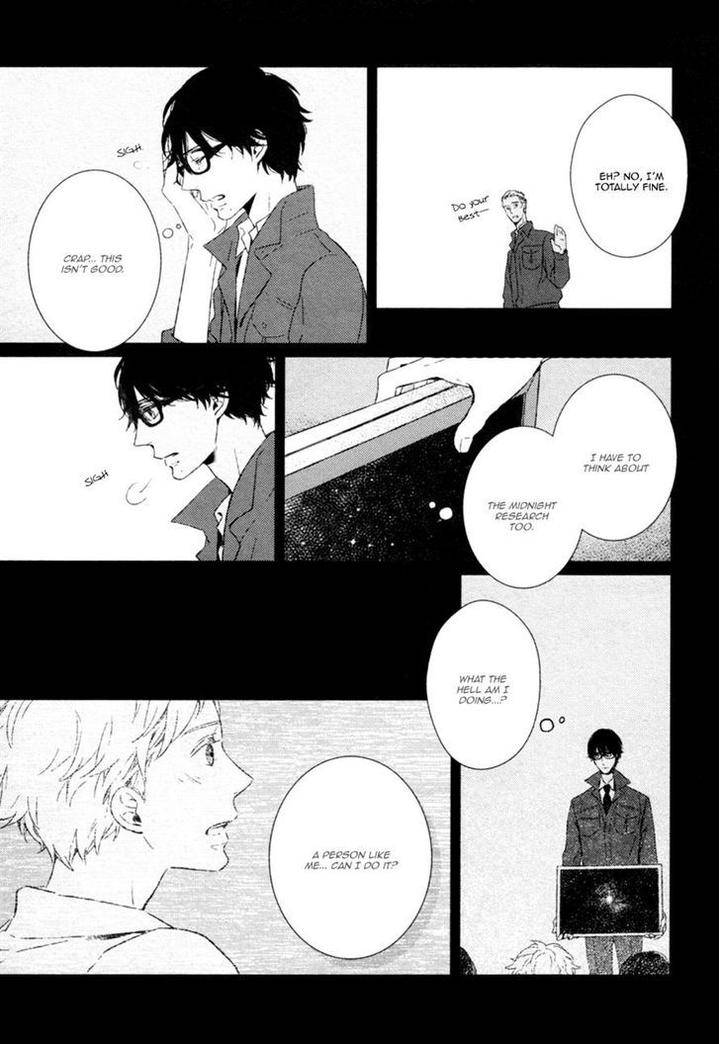Stellarium-By-Aoi-Aki-Eng page 11