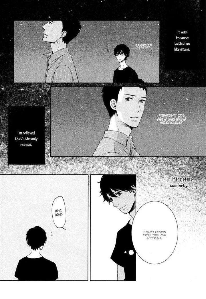 Stellarium-By-Aoi-Aki-Eng page 14