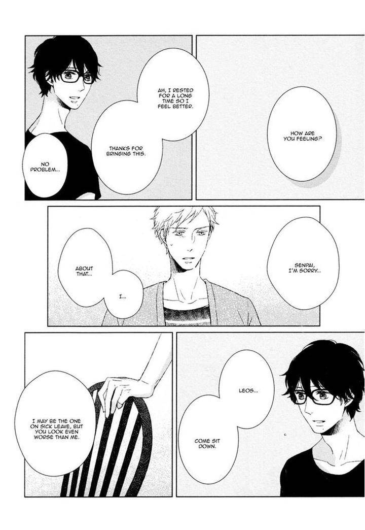 Stellarium-By-Aoi-Aki-Eng page 16