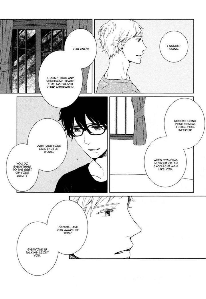 Stellarium-By-Aoi-Aki-Eng page 19