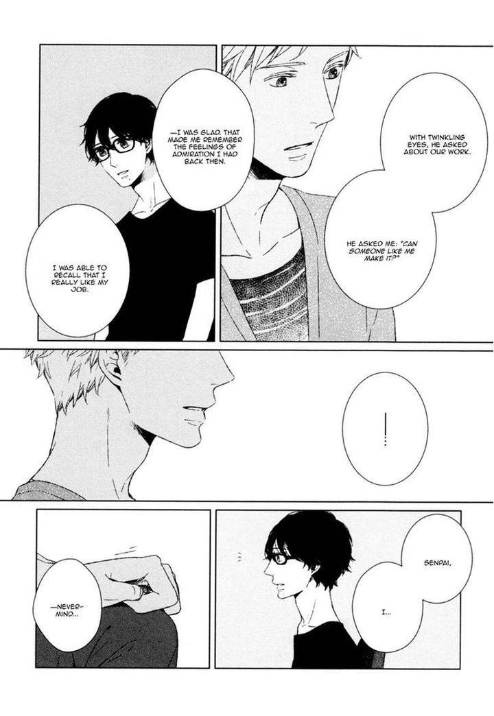 Stellarium-By-Aoi-Aki-Eng page 23