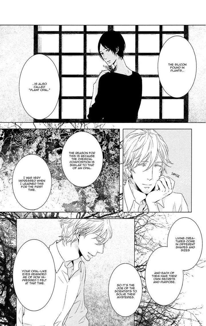 Stellarium-By-Aoi-Aki-Eng page 23