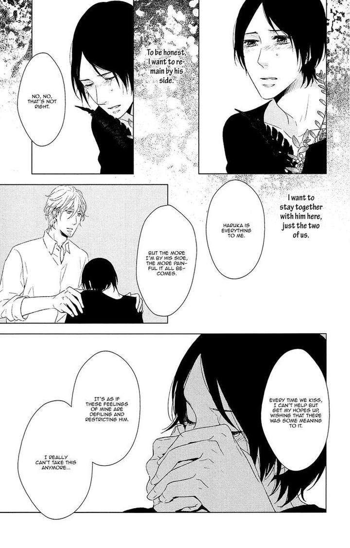 Stellarium-By-Aoi-Aki-Eng page 25