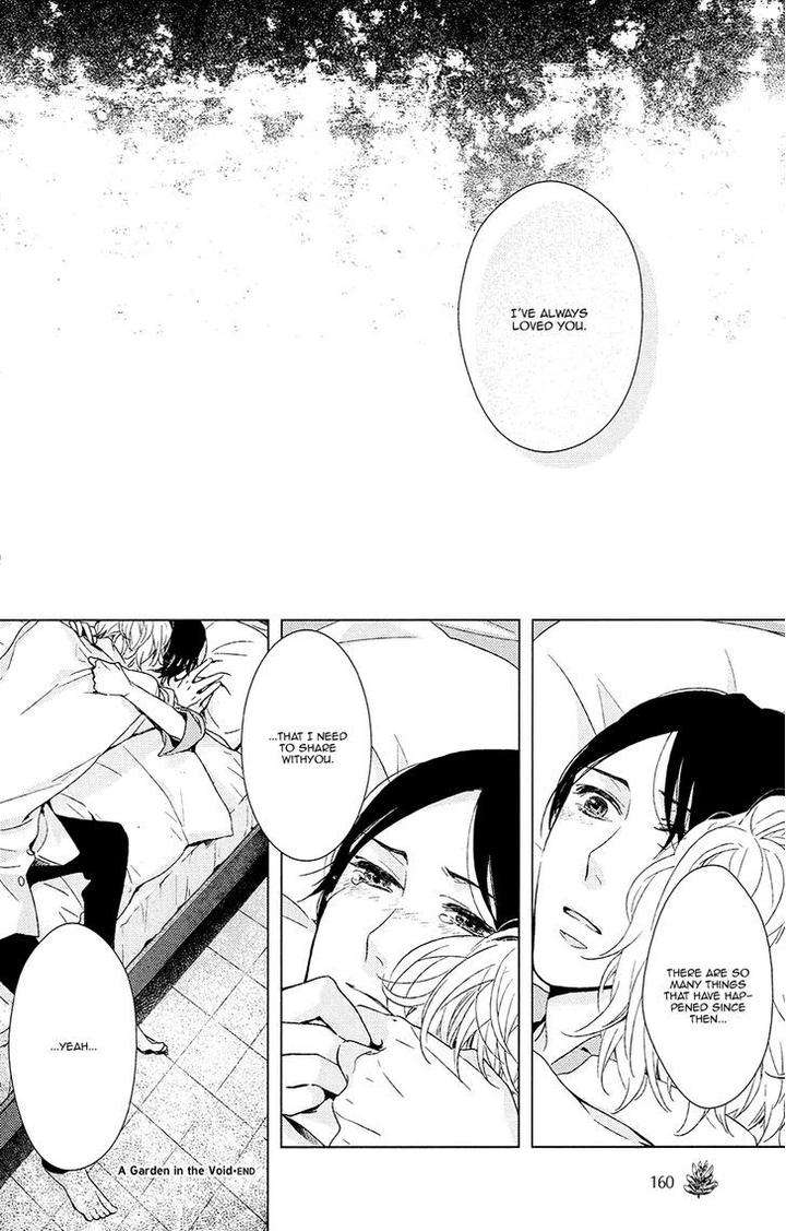 Stellarium-By-Aoi-Aki-Eng page 36