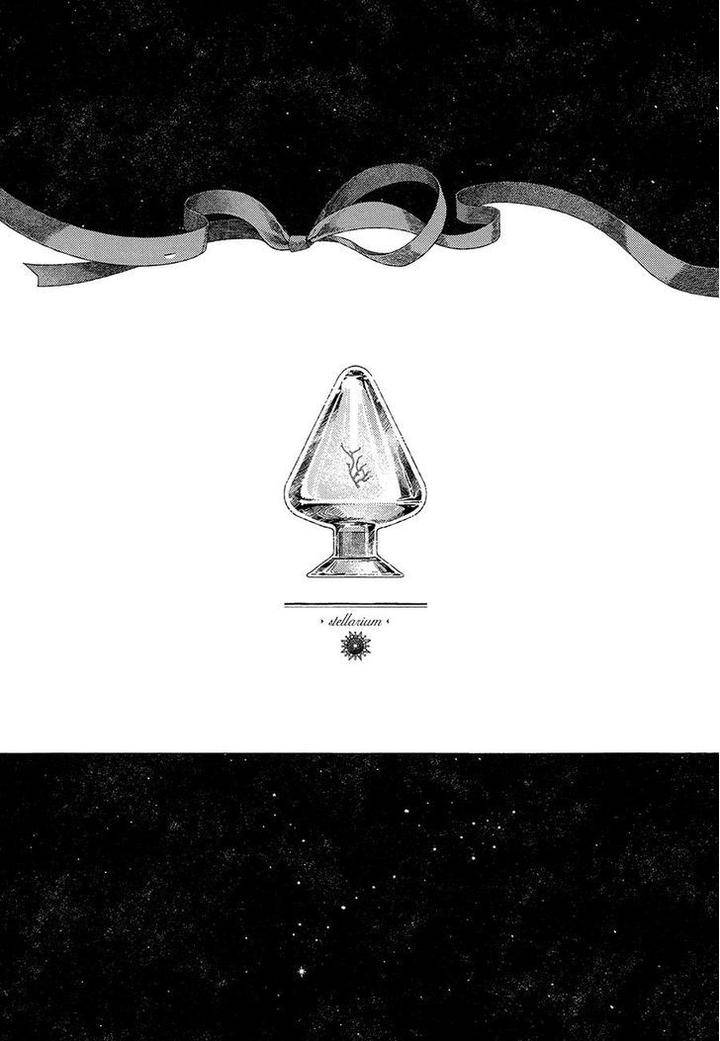 Stellarium-By-Aoi-Aki-Eng page 6